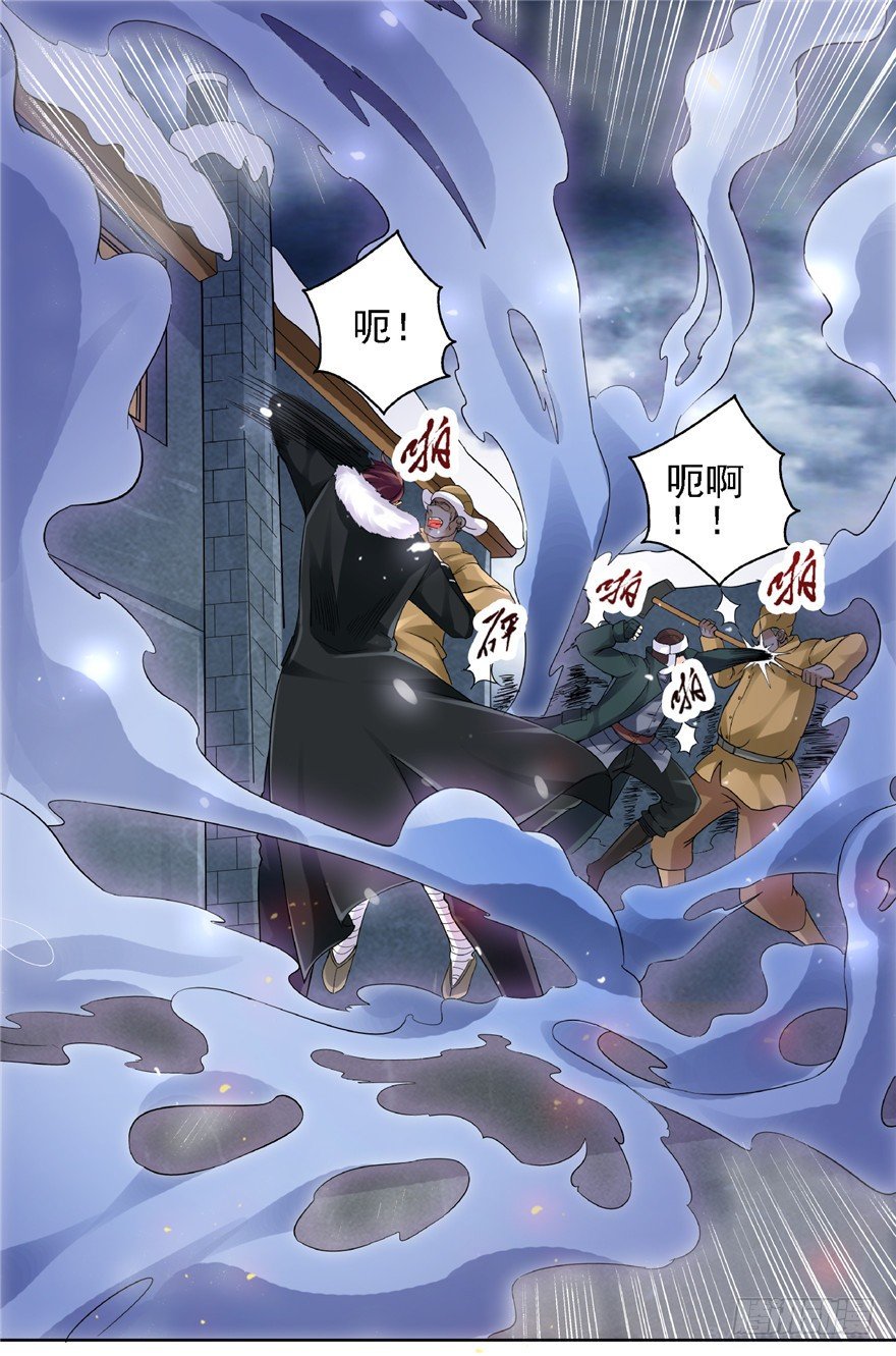 22 月夜斗法(1/2)-第29话