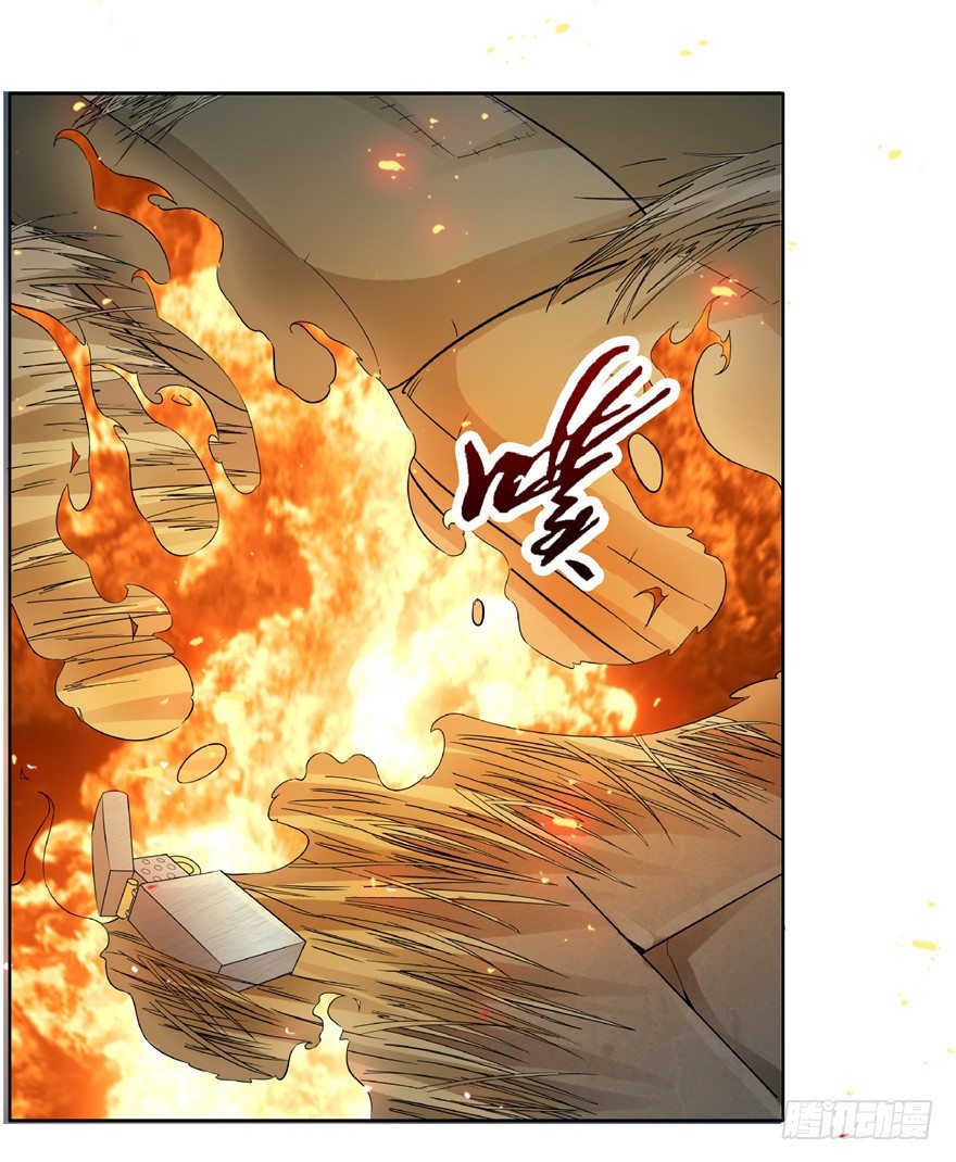 22 月夜斗法(1/2)-第29话