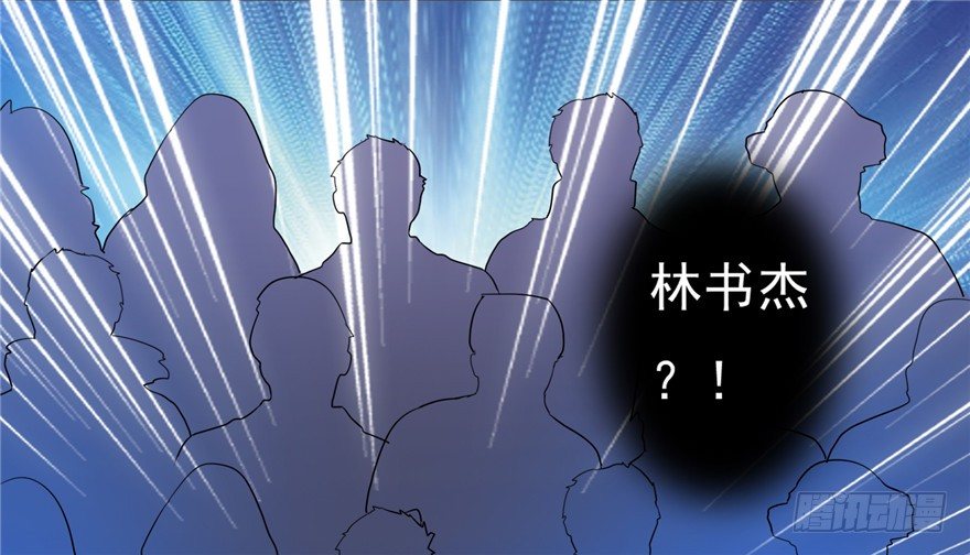 24 参王易主-第31话