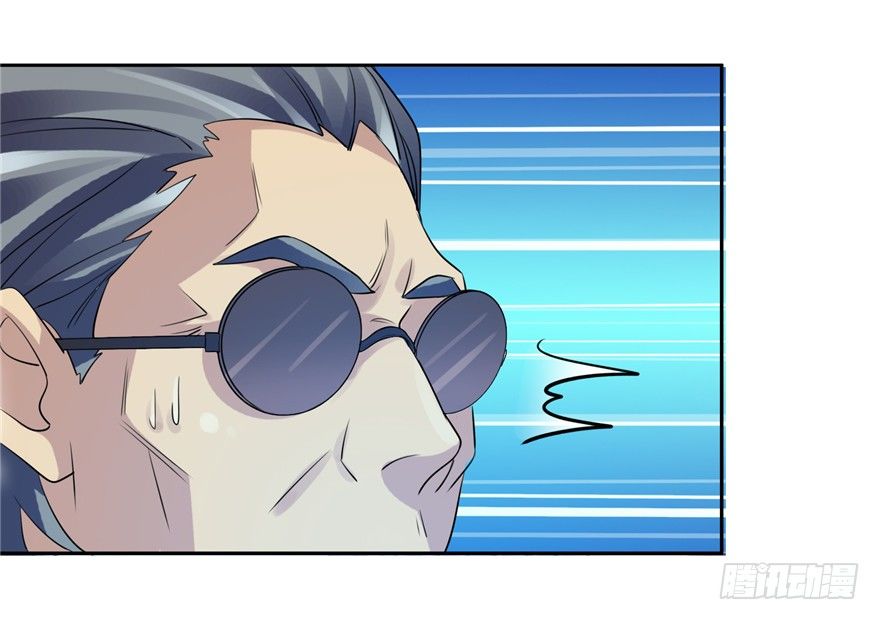 26 针锋相对-第33话