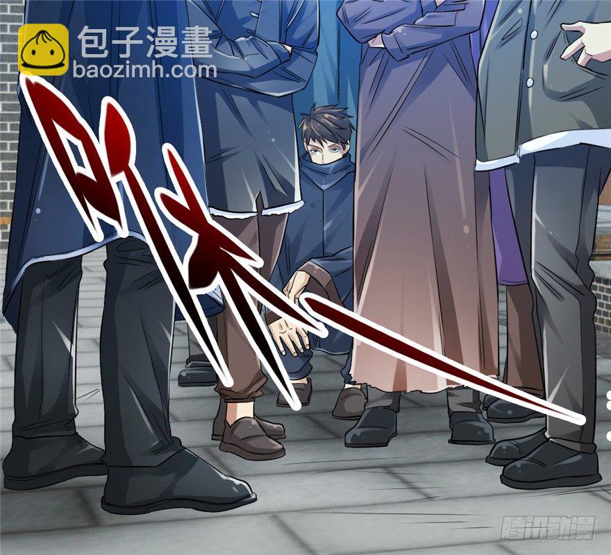 26 针锋相对-第33话