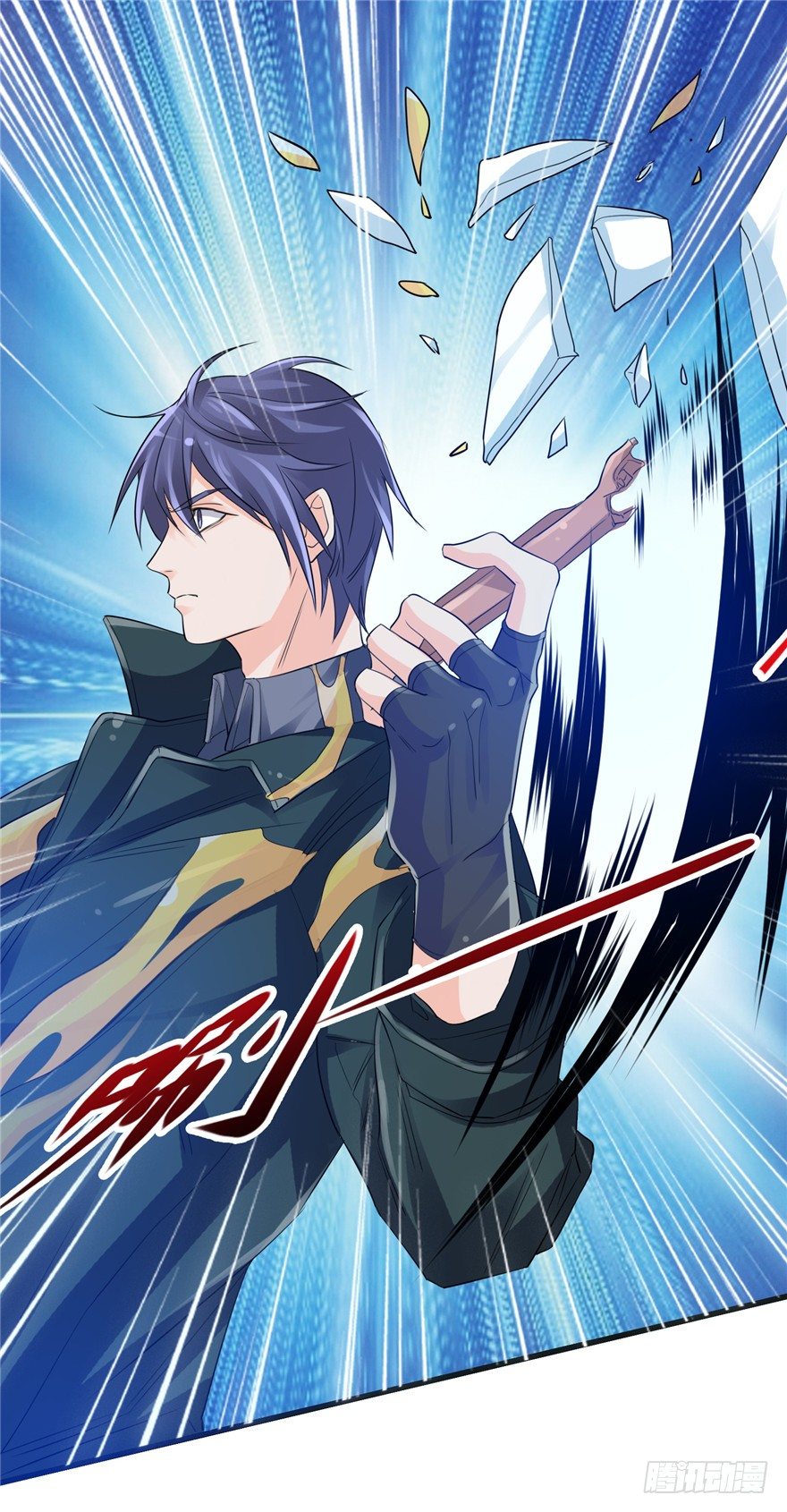 26 针锋相对-第33话