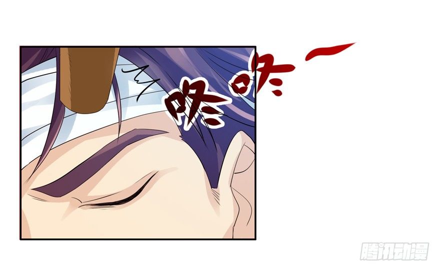 26 针锋相对-第33话