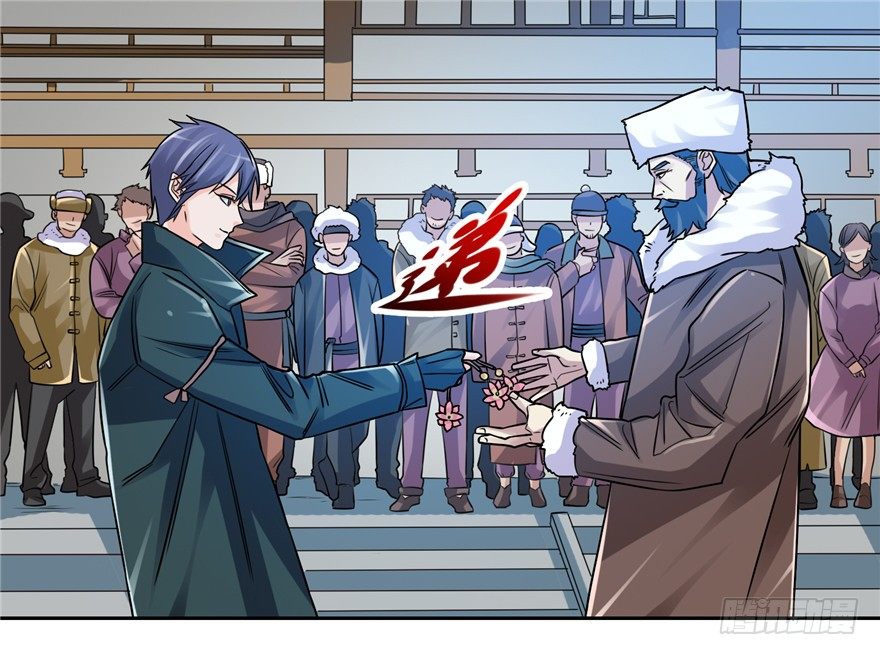 29 张玉失踪-第37话