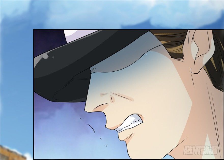 29 张玉失踪-第37话