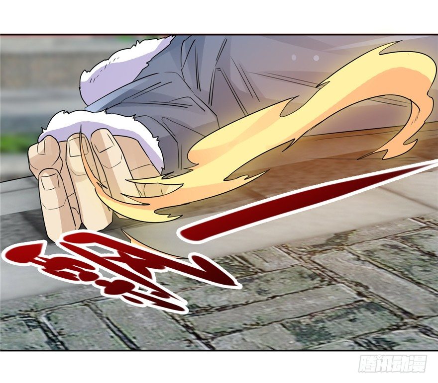 29 张玉失踪-第37话