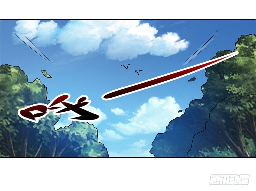 29 张玉失踪-第37话