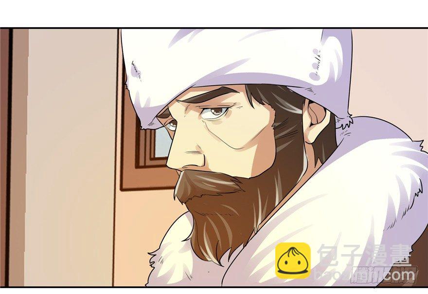 31 早有预谋-第39话