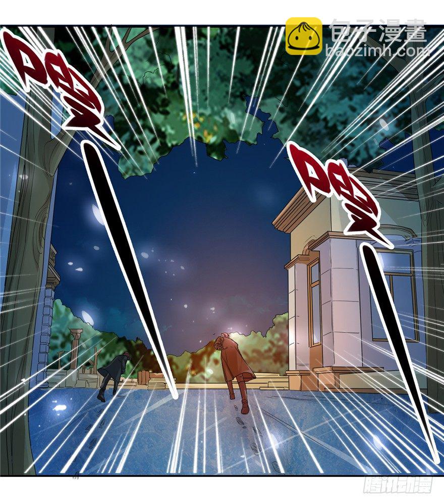 31 早有预谋-第39话