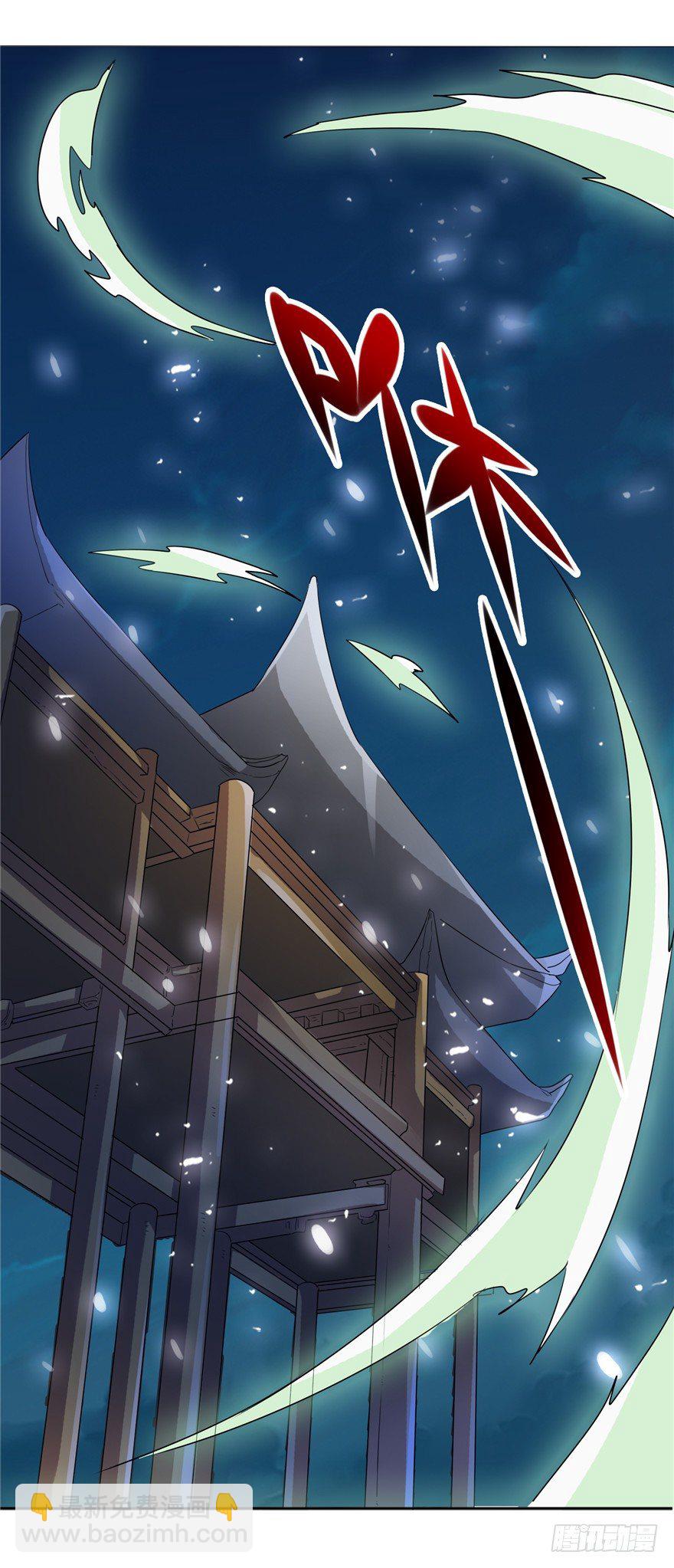 31 早有预谋-第39话