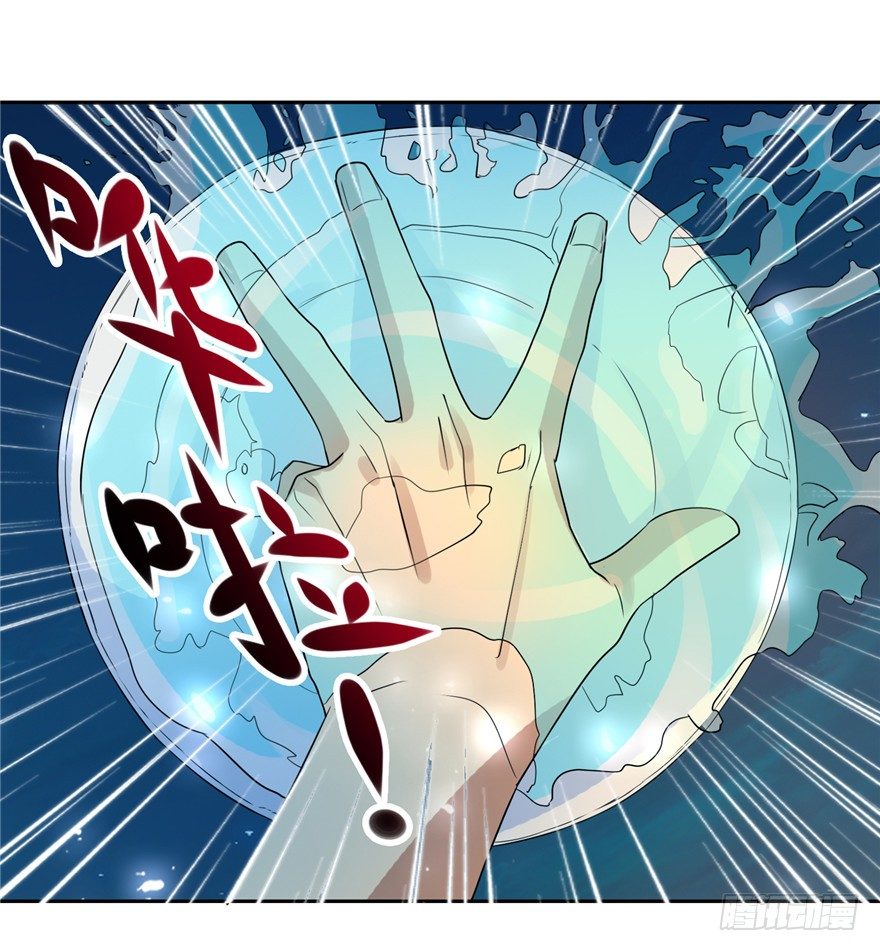 31 早有预谋-第39话