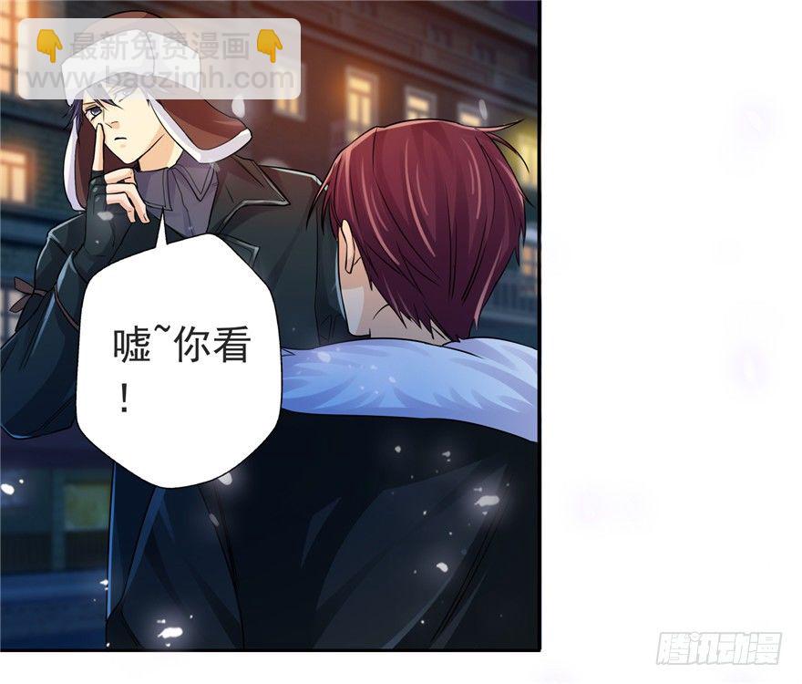 31 早有预谋-第39话