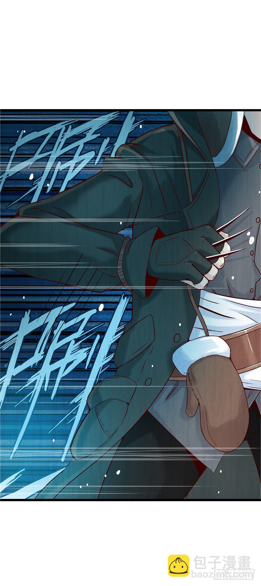 3 夜半尸变(1/2)-第5话