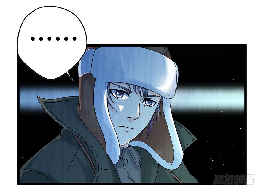 3 夜半尸变(1/2)-第5话