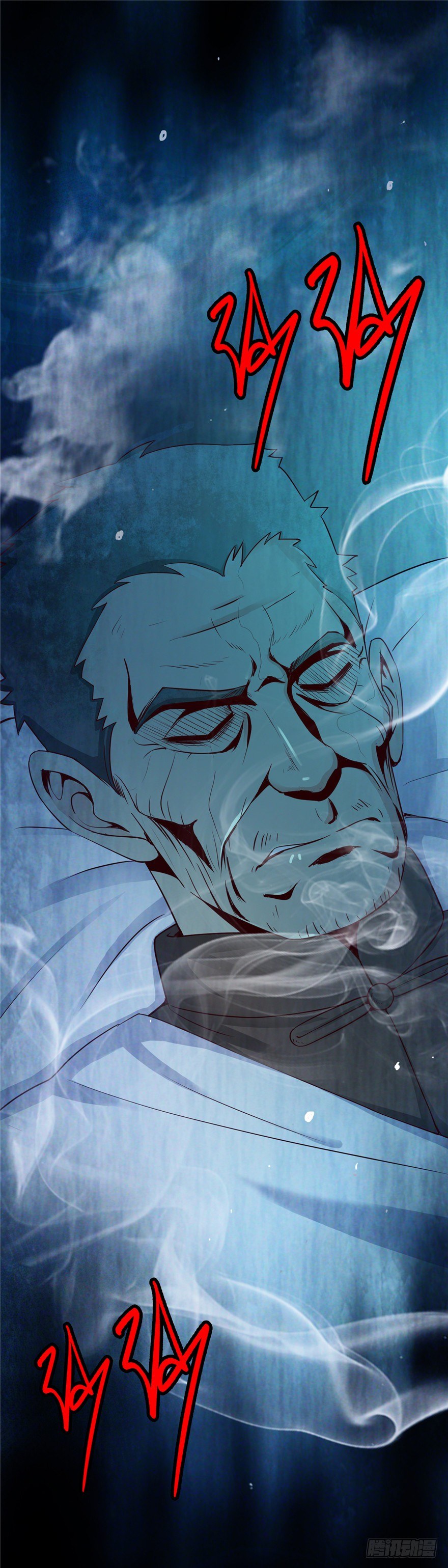 3 夜半尸变(1/2)-第5话