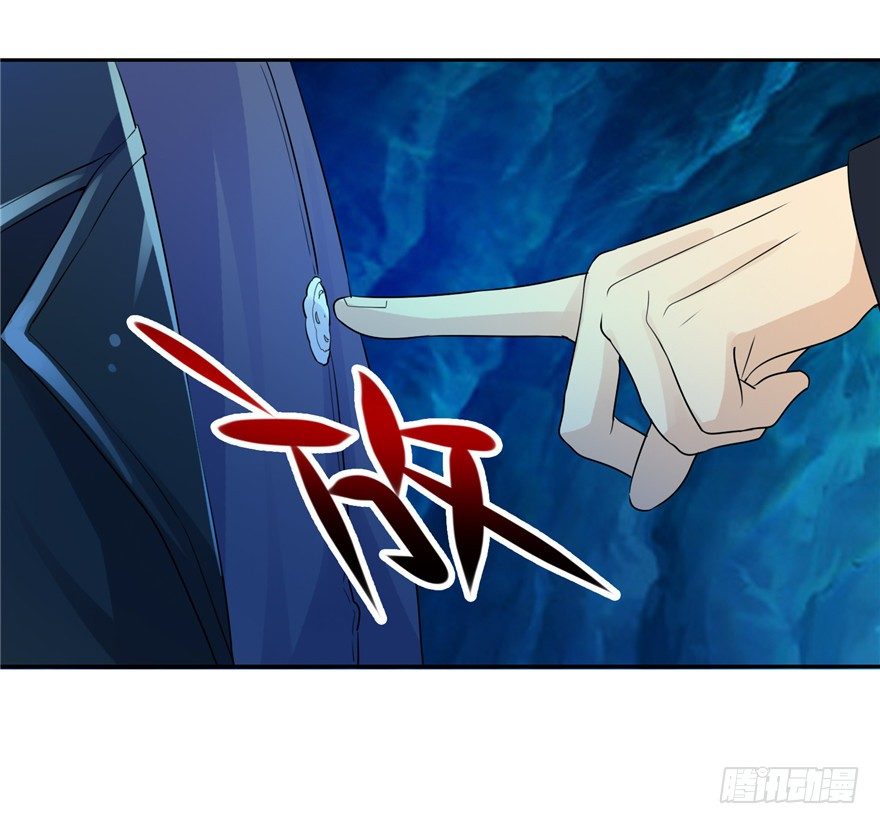 33 五色土引-第41话