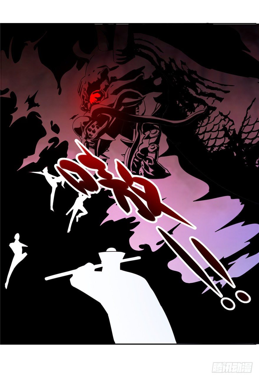 35  再斗书杰2-第43话