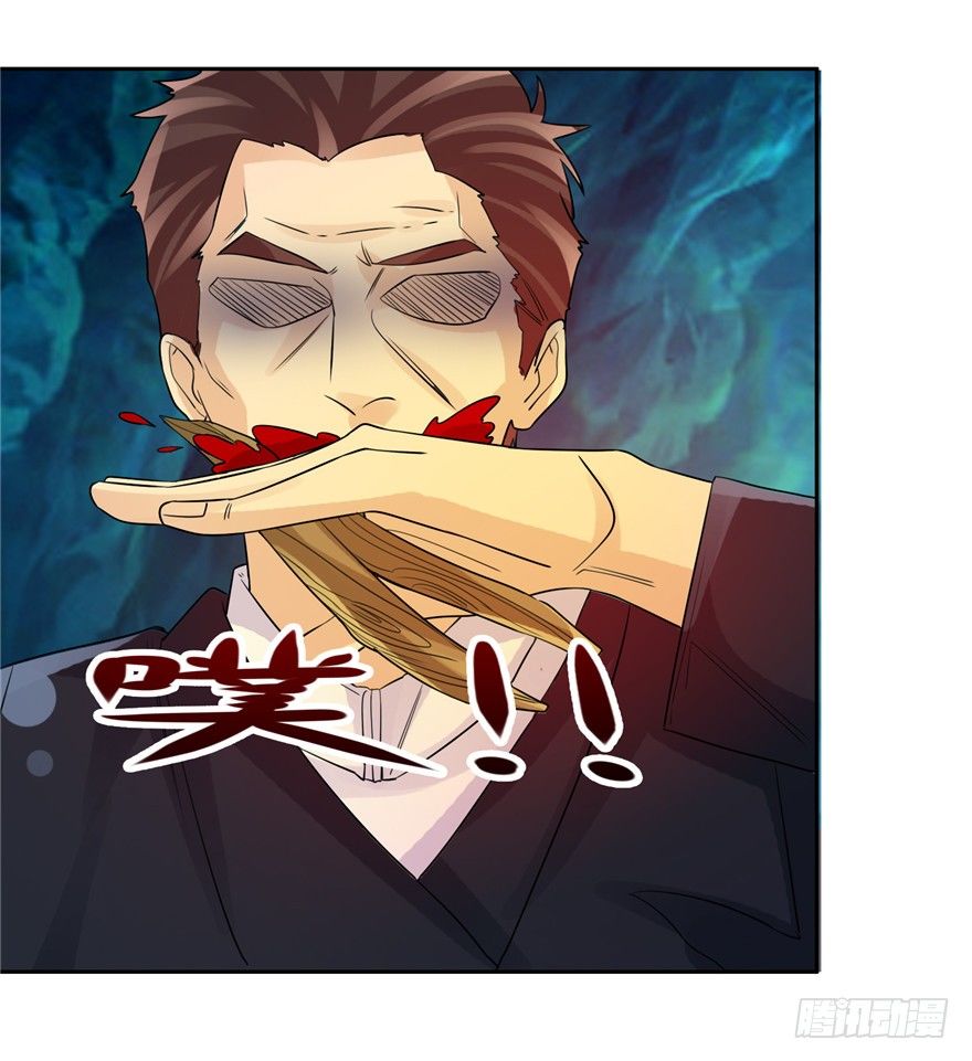 35  再斗书杰2-第43话