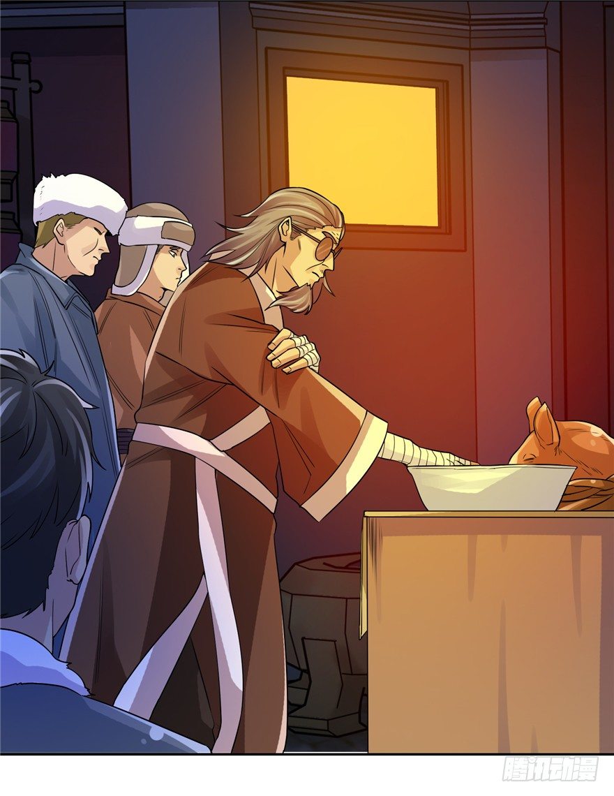 35  再斗书杰2-第43话