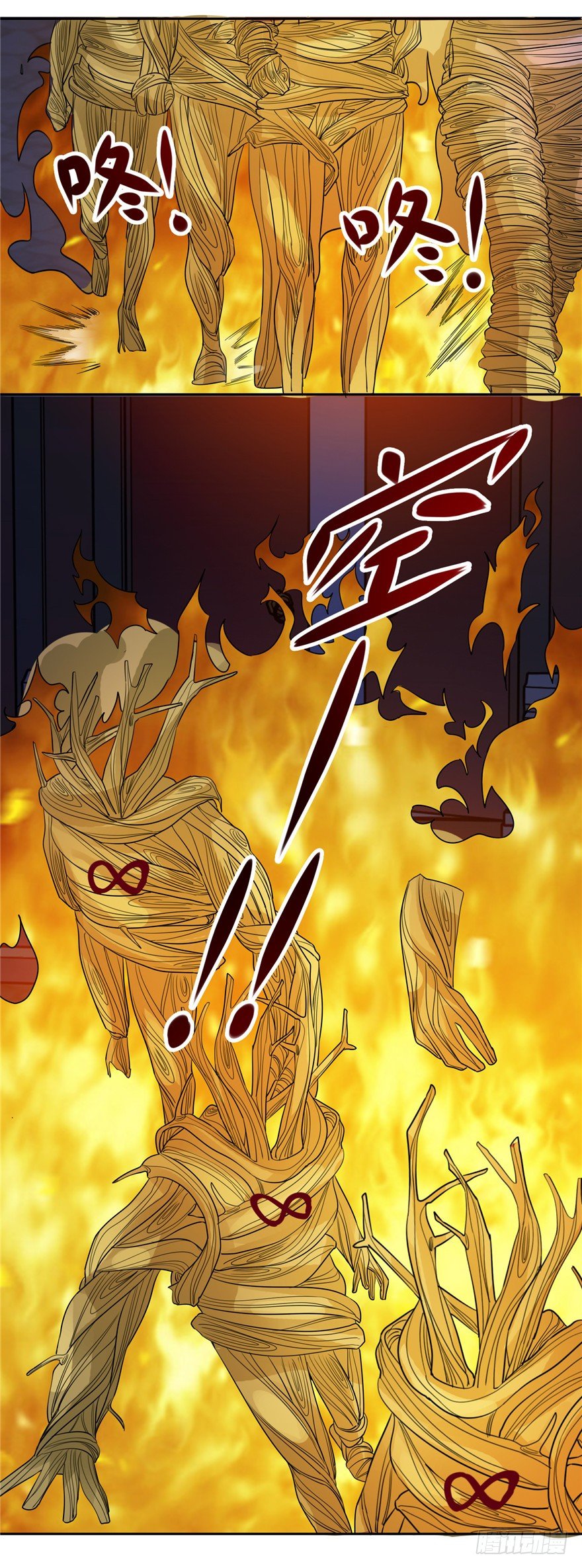 35  再斗书杰2-第43话