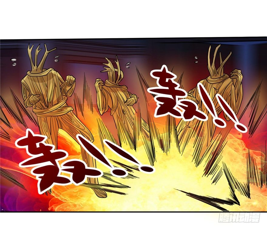 35  再斗书杰2-第43话