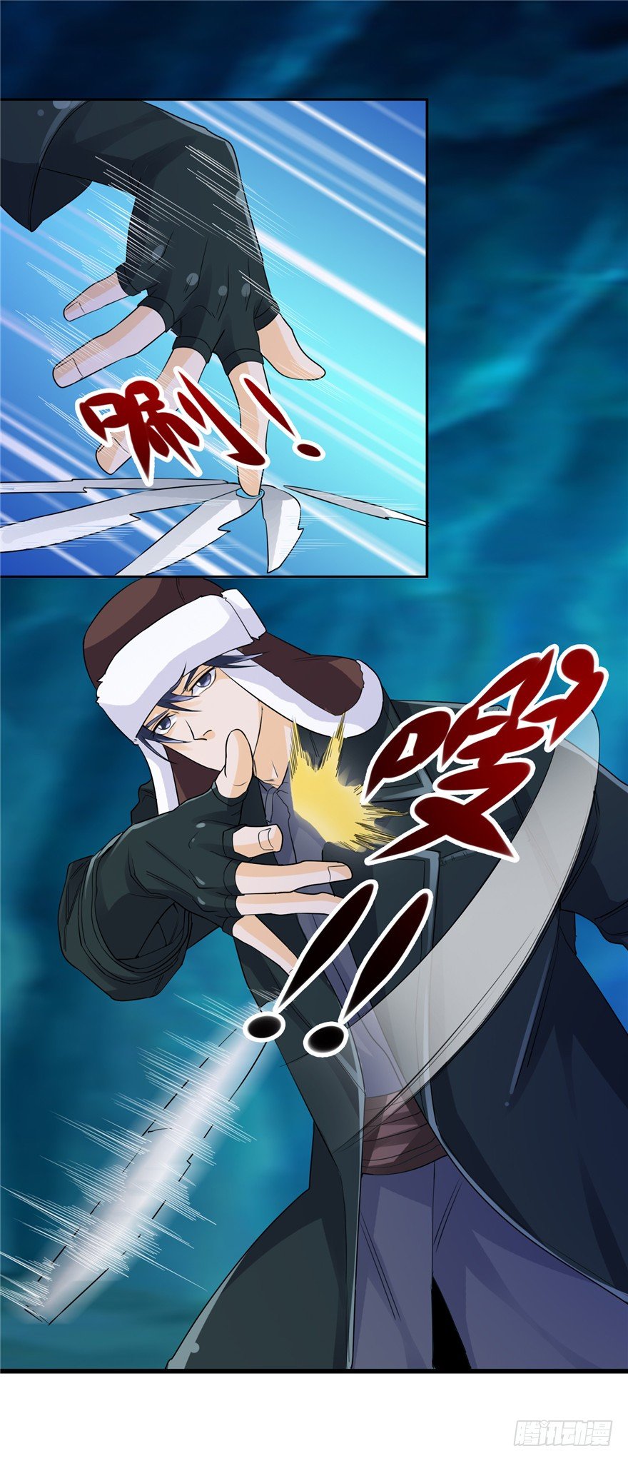 35  再斗书杰2-第43话