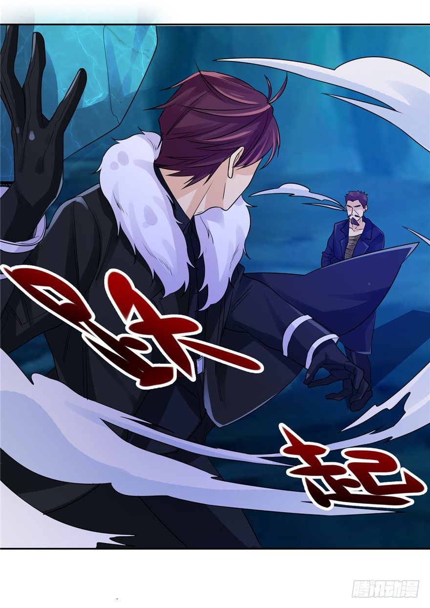 35  再斗书杰2-第43话