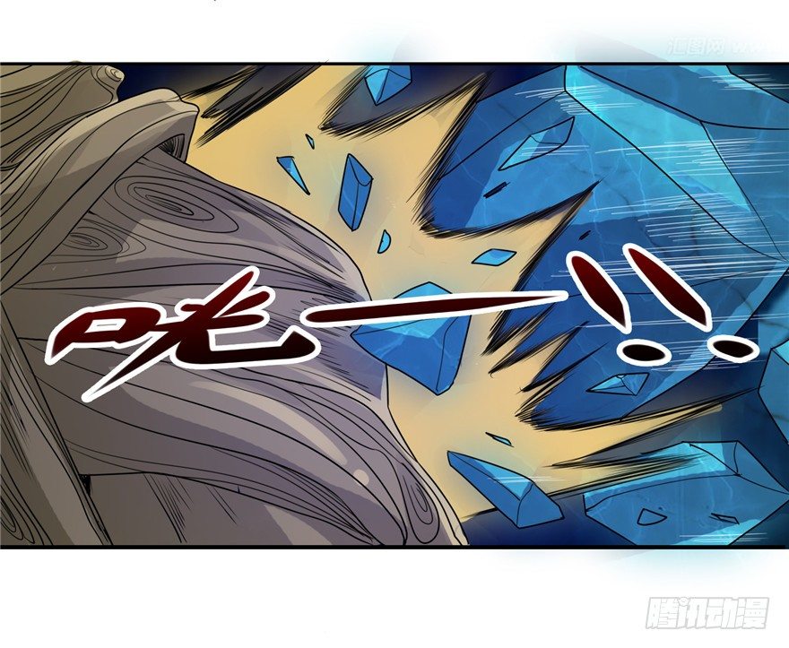 35  再斗书杰2-第43话