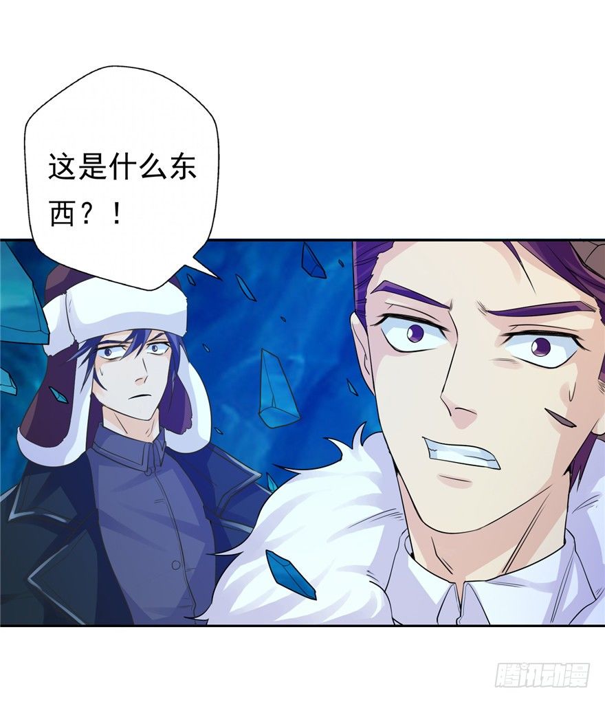 35  再斗书杰2-第43话