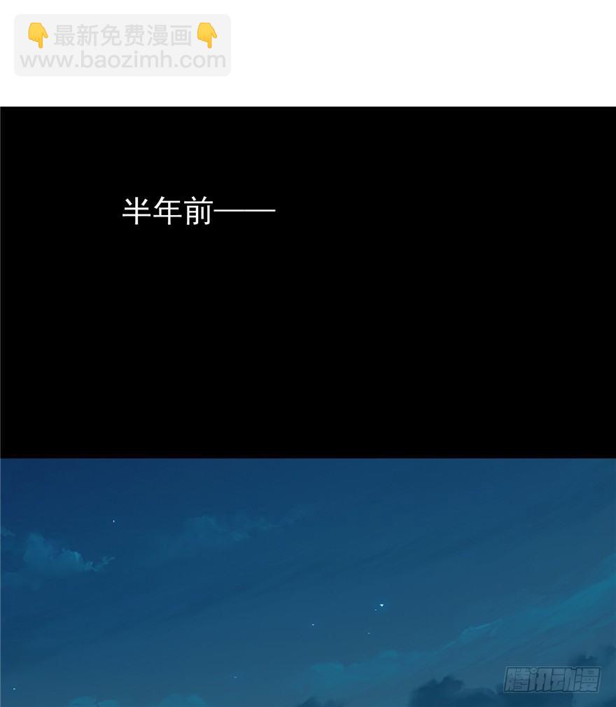 36 退敌之法1-第45话