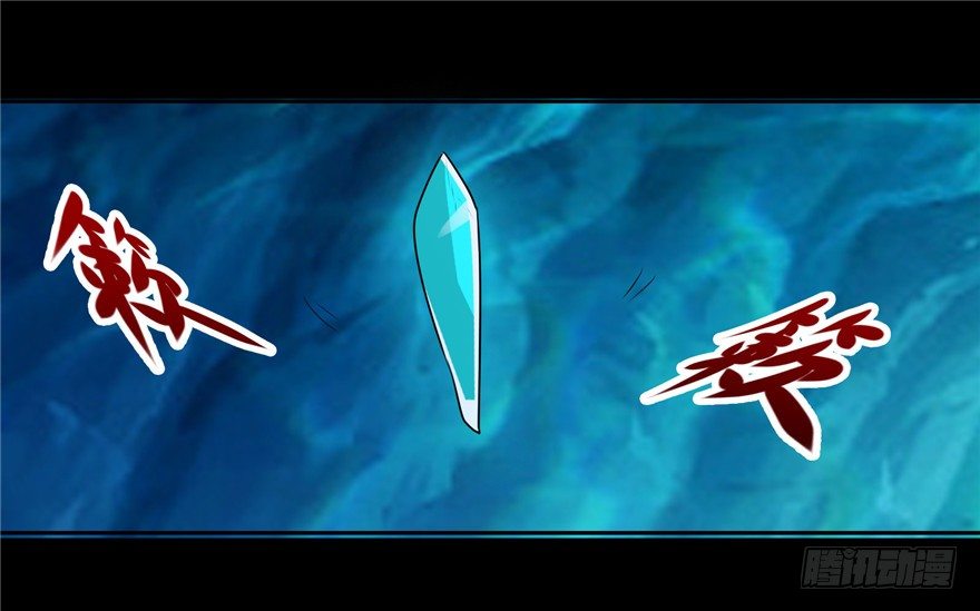 36 退敌之法1-第45话