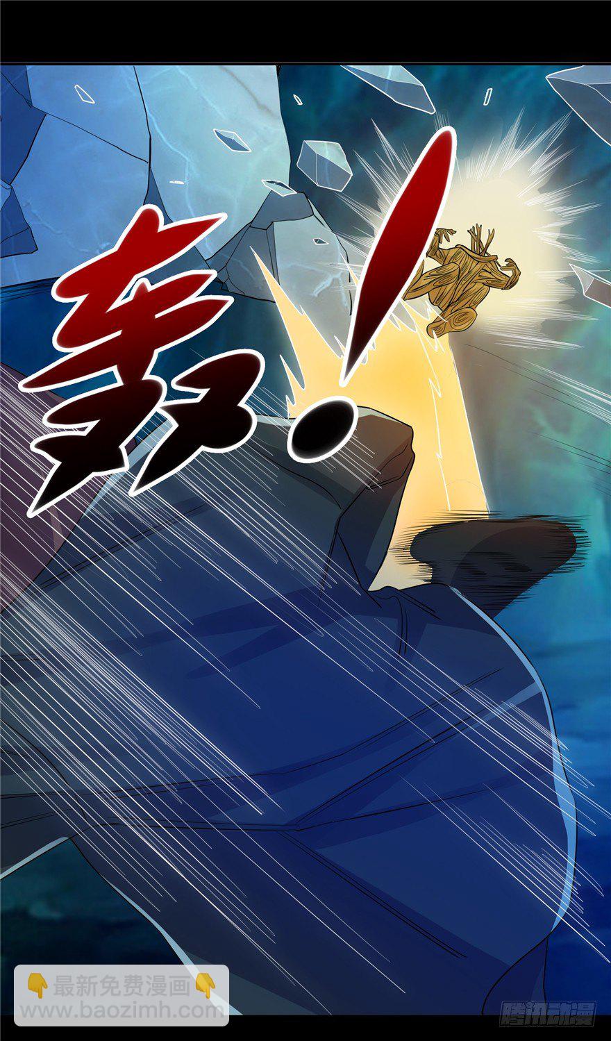 36 退敌之法1-第45话