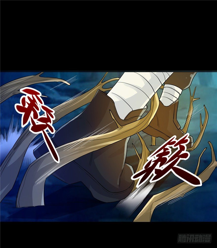 36 退敌之法1-第45话