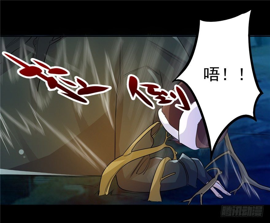 36 退敌之法1-第45话