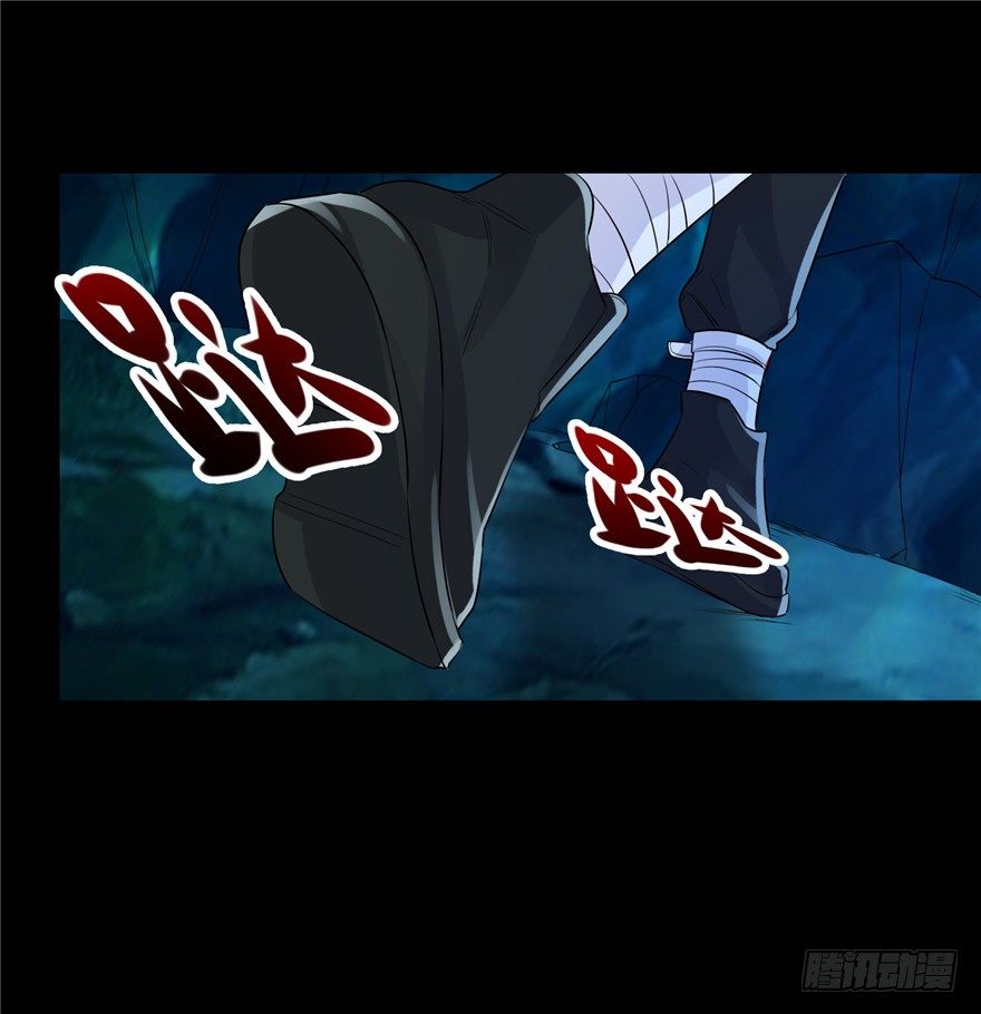 36 退敌之法1-第45话