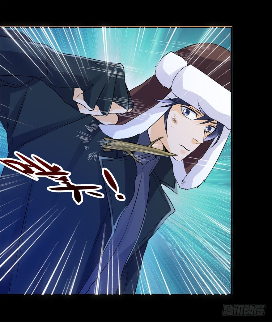 36 退敌之法1-第45话