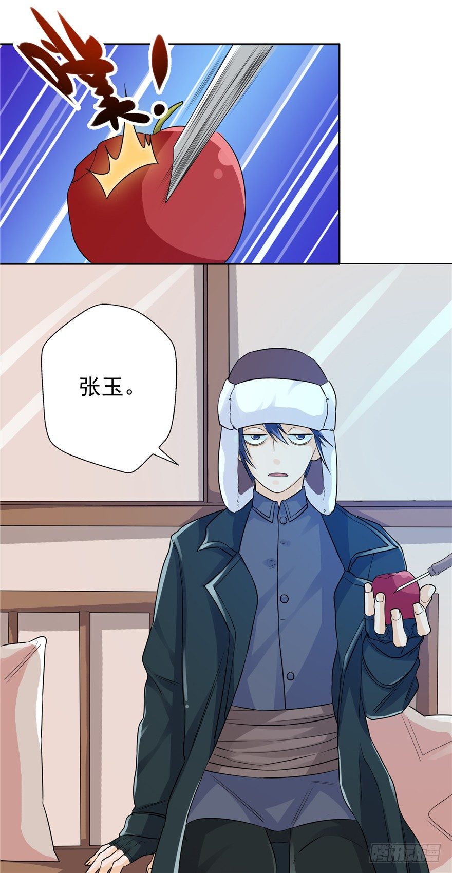 36 退敌之法1-第45话