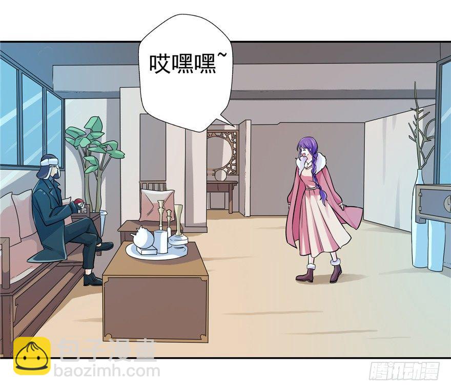 36 退敌之法1-第45话