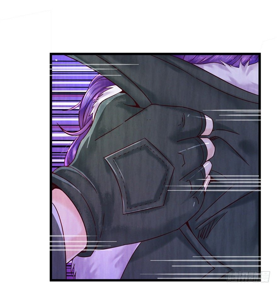 4 流年身险 下-第7话