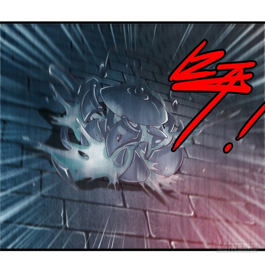 4 流年身险 下-第7话