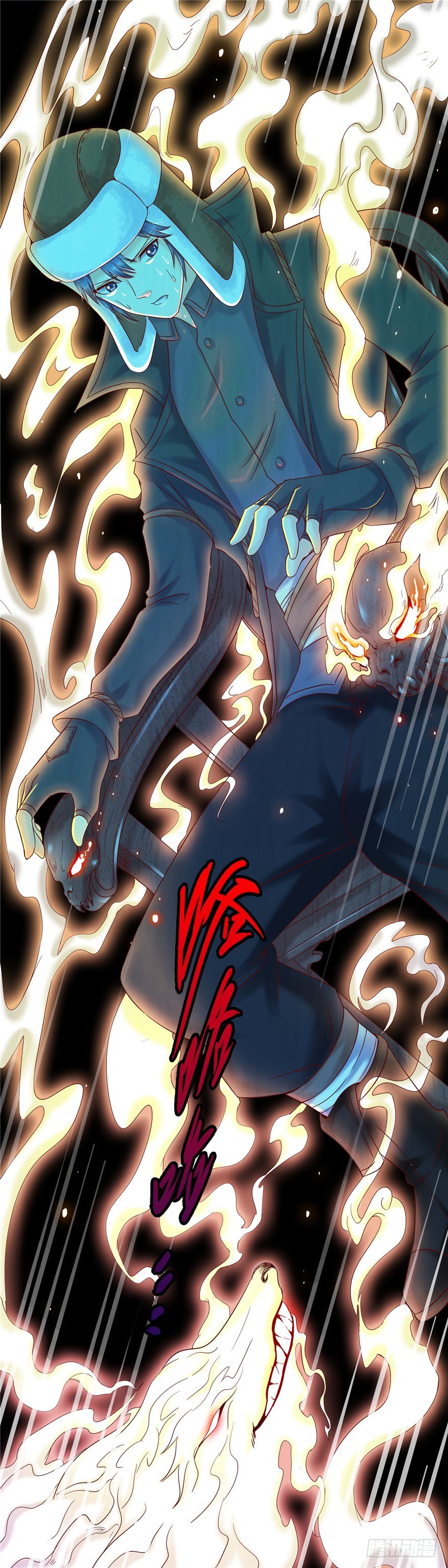 5 狐灵现身 下-第9话