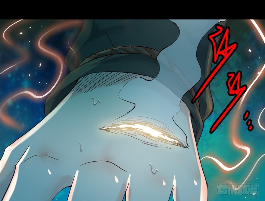 5 狐灵现身 下-第9话