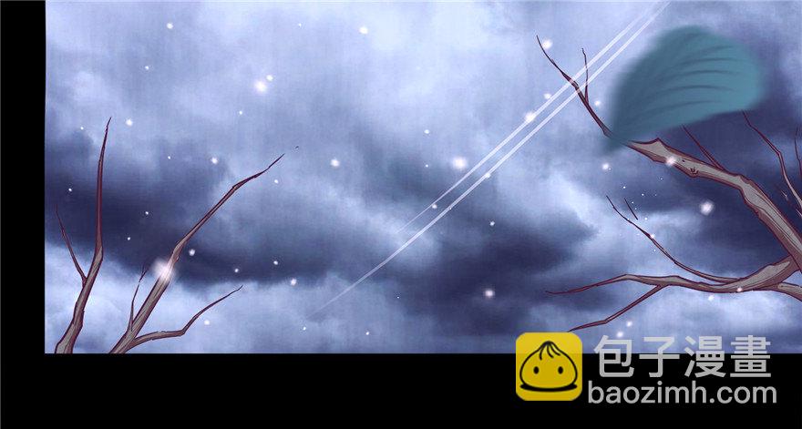 5 狐灵现身 下-第9话