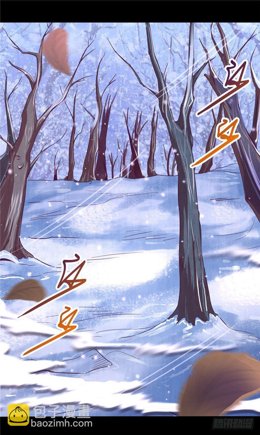 5 狐灵现身 下-第9话