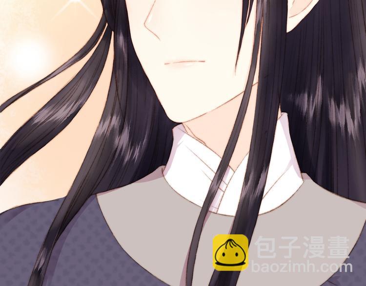 《妃爲九卿》-神醫小嬌妃 - 第10話 將軍有何貴幹(2/2) - 4