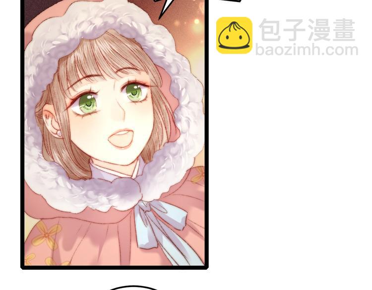 《妃爲九卿》-神醫小嬌妃 - 第100話 夜會(1/2) - 8