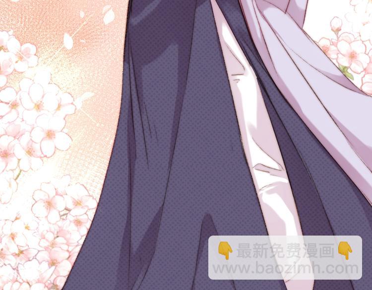 《妃爲九卿》-神醫小嬌妃 - 第104話 進宮(2/2) - 1