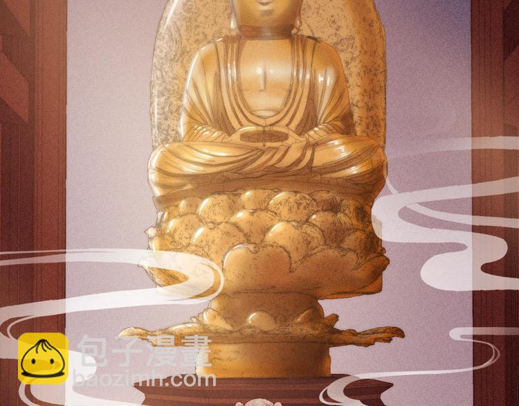 《妃爲九卿》-神醫小嬌妃 - 第108話 求籤(1/2) - 8