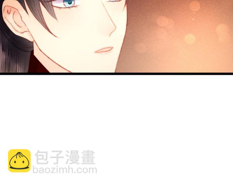 《妃爲九卿》-神醫小嬌妃 - 第114話 歸心似箭(2/2) - 5