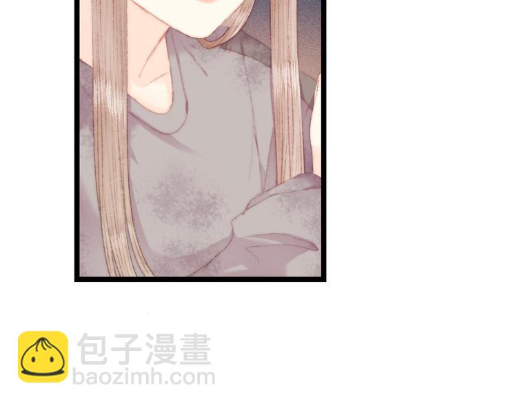 《妃爲九卿》-神醫小嬌妃 - 第118話 行刑(1/2) - 1